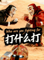 wwxx在线观看免费